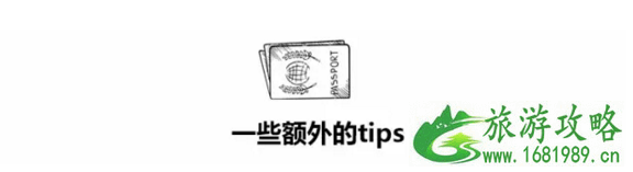 个人如何办理美国旅游签证