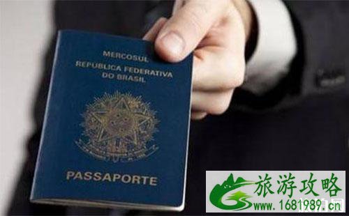 德国签证办理是通过中介还是自己办理 德国签证办理是通过中介还是自己办理