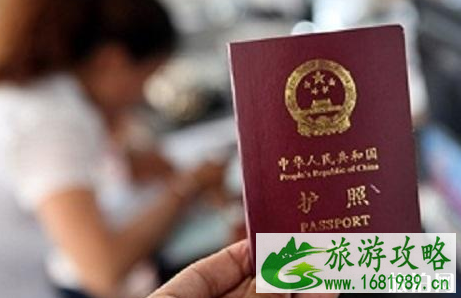 德国签证办理是通过中介还是自己办理 德国签证办理是通过中介还是自己办理