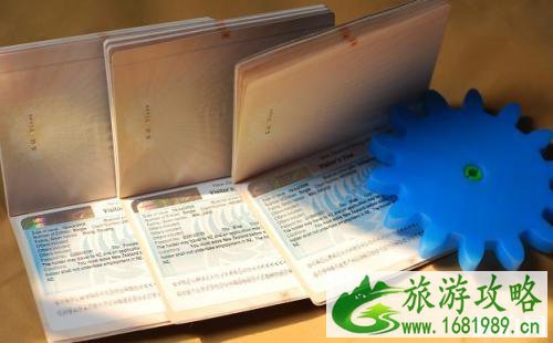 新西兰签证如何办理 办理新西兰签证需要什么材料