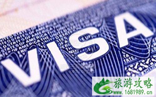 新西兰电子签证办理流程 新西兰在线申请电子签证攻略
