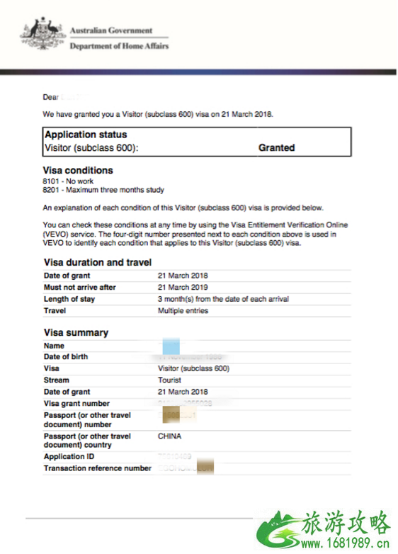 澳洲600签证多少钱 澳洲600签证攻略 澳洲600签证多久出签 澳洲600签证多少钱 澳洲600签证攻略 澳洲600签证多久出签