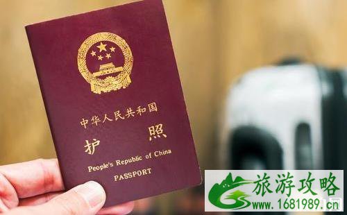 日本的签证好办吗 日本的签证好办吗