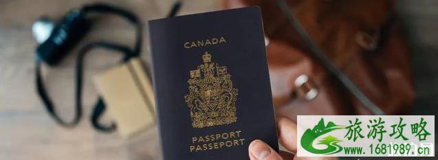 加拿大护照含金量高不高 加拿大护照含金量高不高