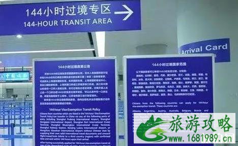 加拿大护照含金量高不高 加拿大护照含金量高不高