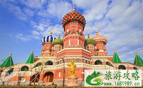 60岁以上老人办理俄罗斯签证需要注意什么 60岁以上老人办理俄罗斯签证需要注意什么