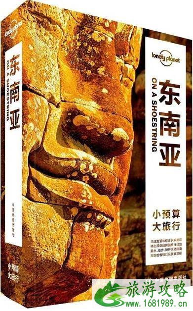 缅甸对中国免签吗 缅甸对中国什么时候施行落地签 缅甸对中国免签吗 缅甸对中国什么时候施行落地签