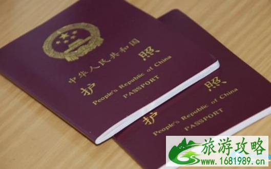 武汉护照办理地点在哪里2022 武汉护照办理地点在哪里2022