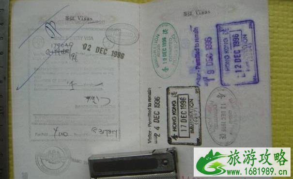 出国旅游护照办理流程 出国旅游护照怎么办理 出国旅游护照办理流程 出国旅游护照怎么办理