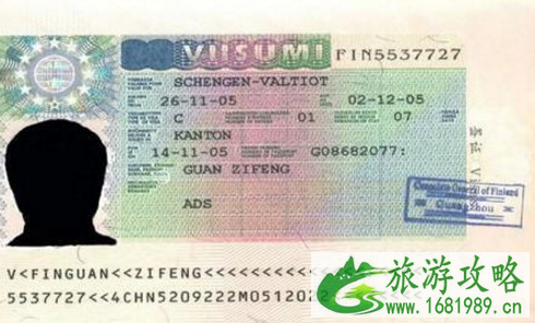 法国申根签证攻略2022 法国申根签证攻略2022