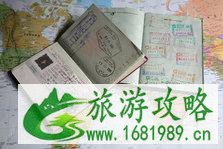 德国自由行签证好办吗 德国自由行签证好办吗