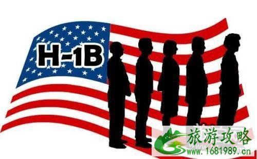 美国H1B签证2022最新消息 留学生提升美国H1B签证通过率的方法 美国H1B签证2022最新消息 留学生提升美国H1B签证通过率的方法
