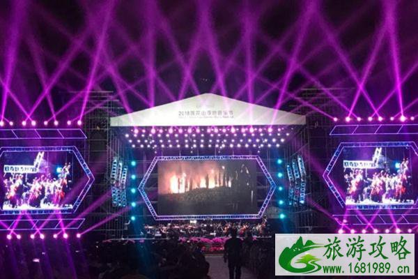 深圳莲花山草地音乐节门票及演出时间 深圳莲花山草地音乐节门票及演出时间