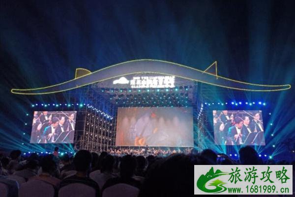 深圳莲花山草地音乐节门票及演出时间 深圳莲花山草地音乐节门票及演出时间