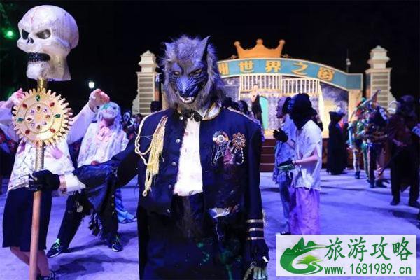 2021深圳世界之窗万圣节什么时候开始 附活动介绍 2021深圳世界之窗万圣节什么时候开始 附活动介绍