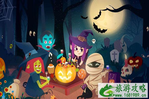 2021广东东莞万圣节活动攻略 2021广东东莞万圣节活动攻略