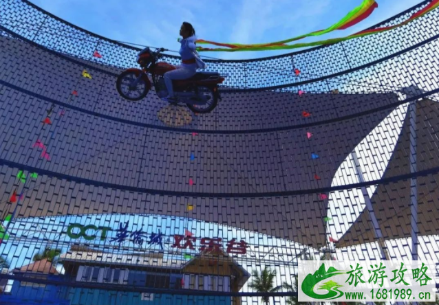 2021深圳欢乐谷盛夏狂欢季门票价格及活动汇总