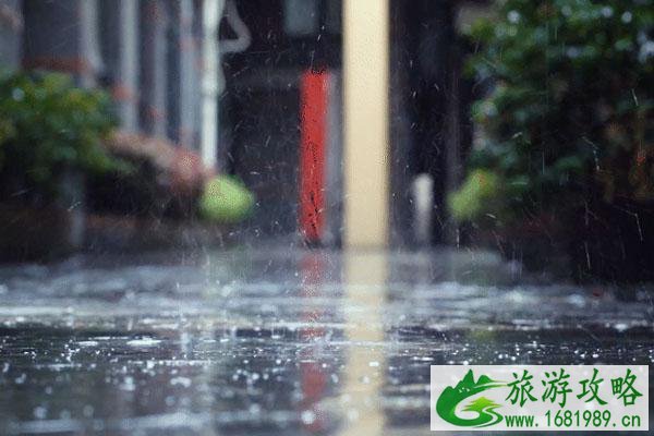 7月29日北京因暴雨关闭景区名单及停运列车汇总 7月29日北京因暴雨关闭景区名单及停运列车汇总