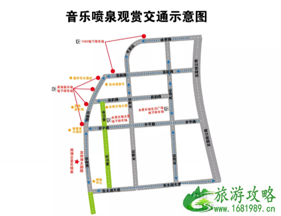 2021苏州湾音乐喷泉6月开放时间及交通指南 2021苏州湾音乐喷泉6月开放时间及交通指南
