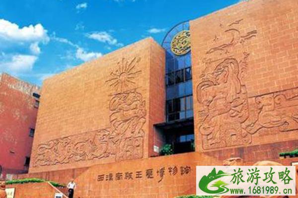 2021五一广州西汉南越王博物馆开放时间延长-展览活动 2021五一广州西汉南越王博物馆开放时间延长-展览活动