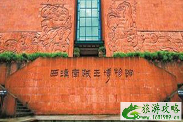2021五一广州西汉南越王博物馆开放时间延长-展览活动 2021五一广州西汉南越王博物馆开放时间延长-展览活动