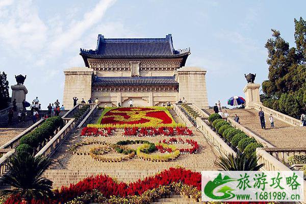 2021南京中山陵门票预约指南-开放时间及预约人数 2021南京中山陵门票预约指南-开放时间及预约人数