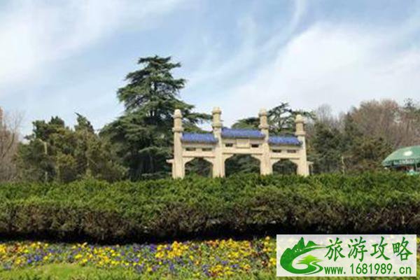 2021南京中山陵门票预约指南-开放时间及预约人数 2021南京中山陵门票预约指南-开放时间及预约人数