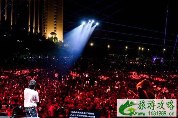 2021广州珠海湿地音乐节门票多少钱 有什么好玩的地方 2021广州珠海湿地音乐节门票多少钱 有什么好玩的地方