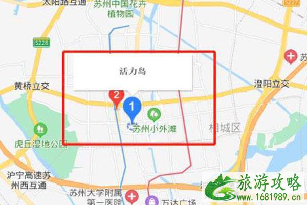 2021苏州MDSK音乐节时间-地点及门票