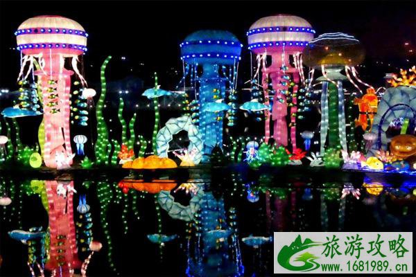 2021北京欢乐谷元宵节活动有哪些 附开放时间