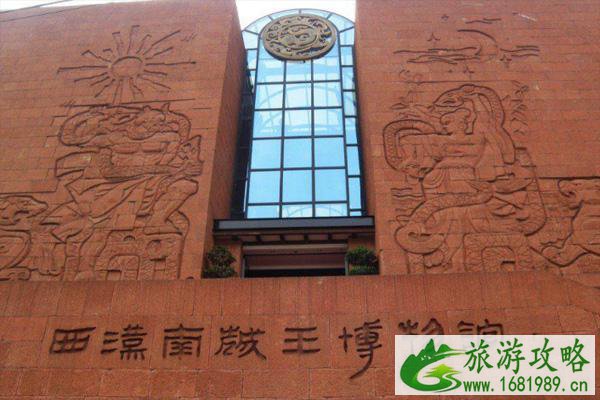 2021广州西汉南越王博物馆元宵节有什么展览 2021广州西汉南越王博物馆元宵节有什么展览