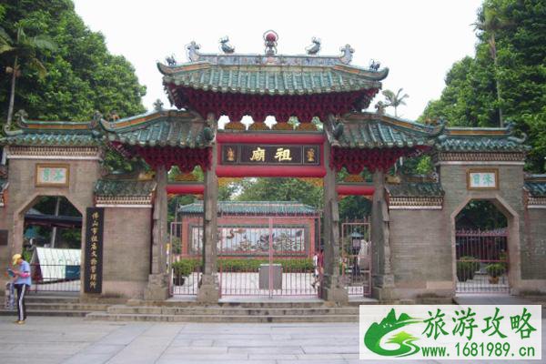 2021佛山祖庙博物馆节目单及预约指南 2021佛山祖庙博物馆节目单及预约指南