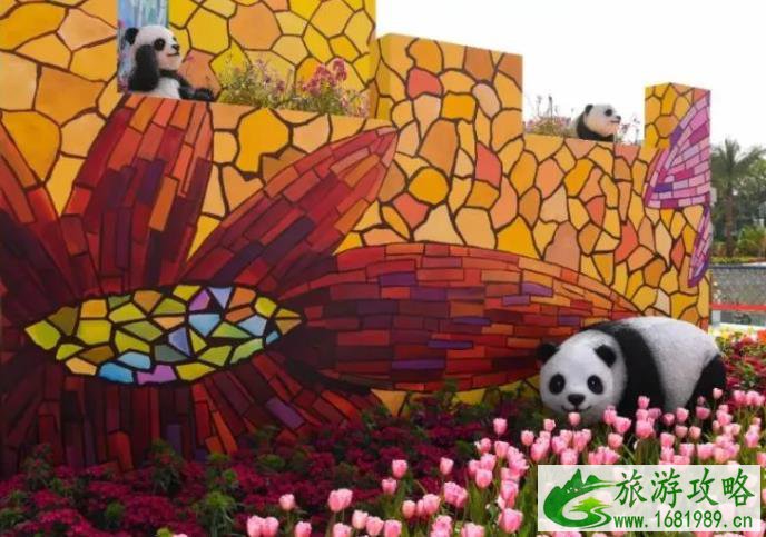 第28届广州园林博览会怎么预约 2021展会举办时间 第28届广州园林博览会怎么预约 2021展会举办时间