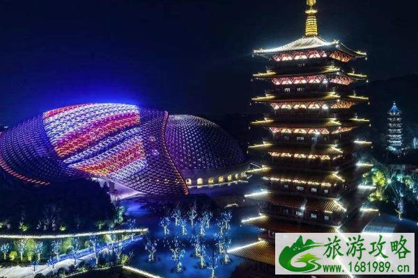 2021南京跨年倒计时地点 南京跨年倒数最佳地方