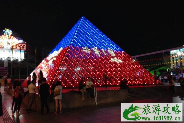 2021深圳世界之窗飘雪活动内容+地址+时间 2021深圳世界之窗飘雪活动内容+地址+时间