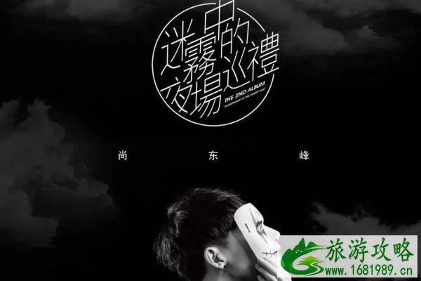 2020年广州平安夜圣诞节演出时间地点及活动信息 2020年广州平安夜圣诞节演出时间地点及活动信息