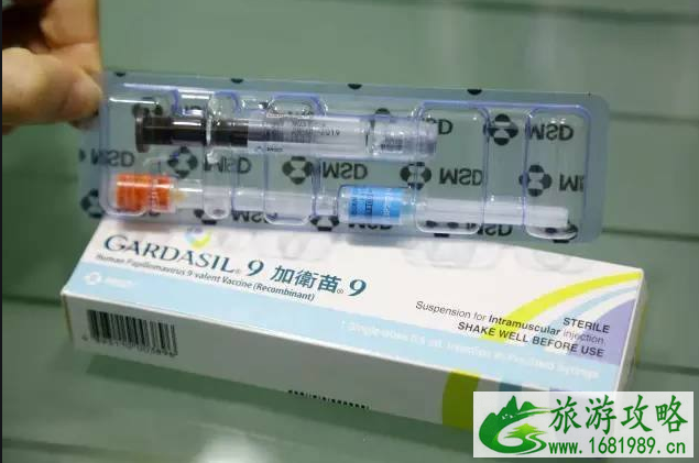 2020年11月佛山哪个医院可以接种九价 2020年11月佛山哪个医院可以接种九价