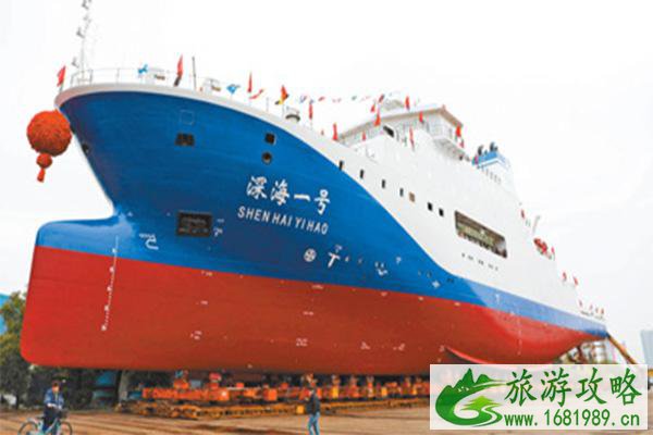 深圳深海一号公众开放日活动入场须知 深圳深海一号公众开放日活动入场须知