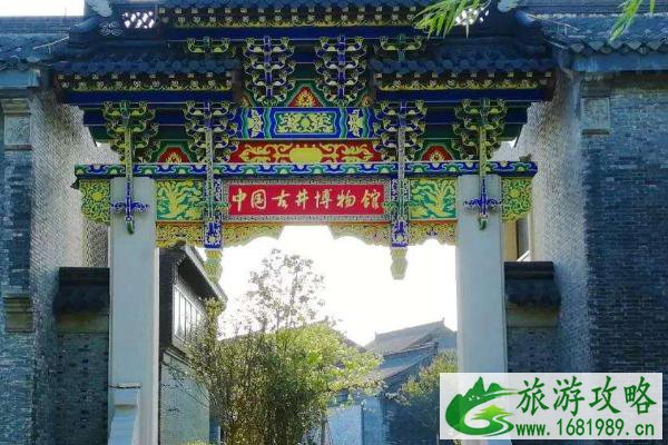 泰州旅游攻略 景点推荐