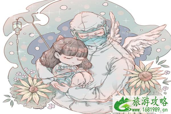 2020第九届动漫北京活动时间和地点 第九届动漫北京活动介绍 2020第九届动漫北京活动时间和地点 第九届动漫北京活动介绍