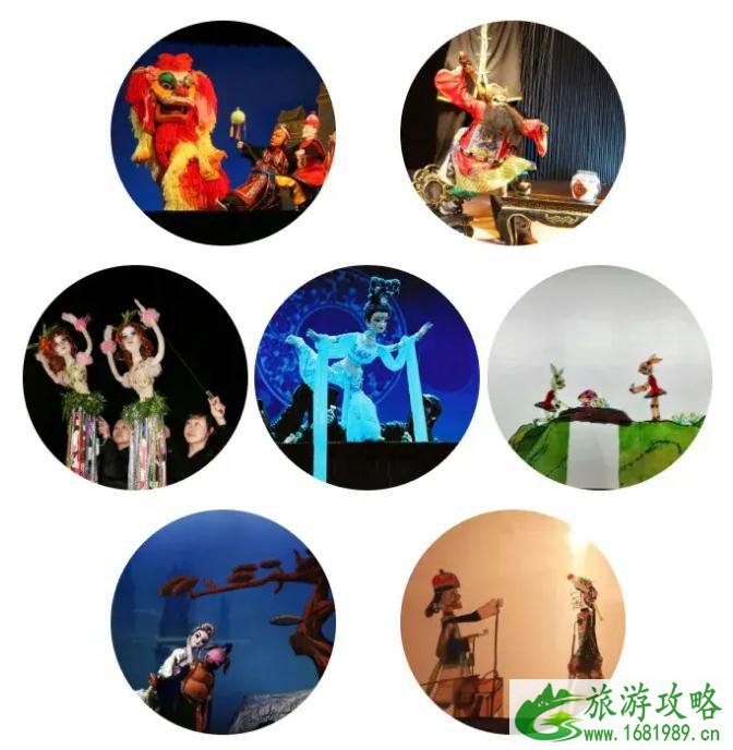 2020北京台湖影偶艺术周怎么领票 北京台湖影偶艺术周时间地点和活动介绍 2020北京台湖影偶艺术周怎么领票 北京台湖影偶艺术周时间地点和活动介绍