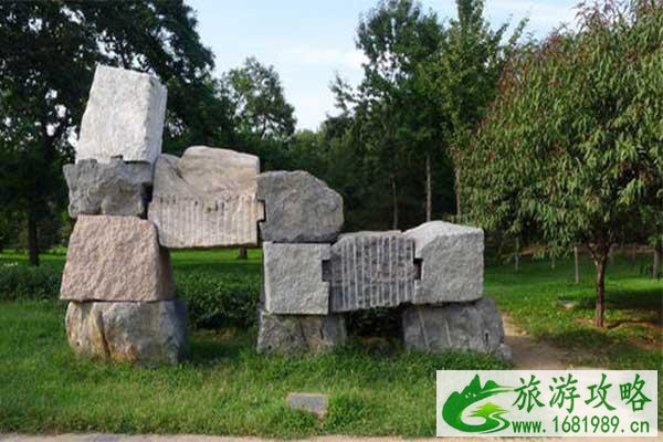 2020北京国际雕塑公园非遗文化体验周活动亮点有哪些 2020北京国际雕塑公园非遗文化体验周活动亮点有哪些