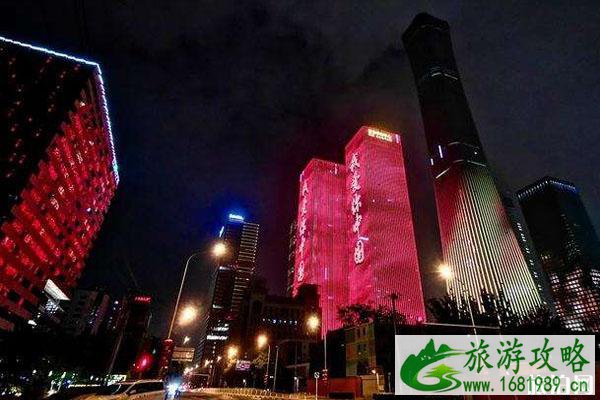 2020北京国庆灯光秀汇总 时间-地点