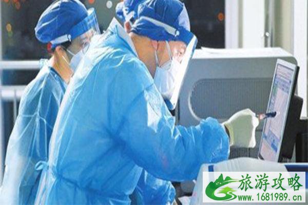 2020广州最新隔离政策 国内及国外