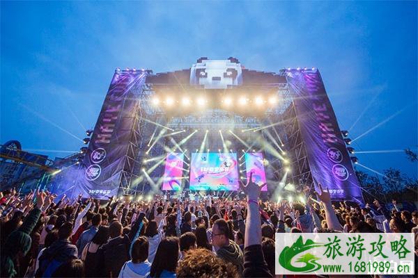2020北京草莓音乐节门票现场可以买吗