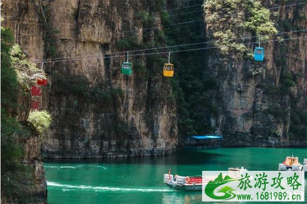 十一北京延庆旅游攻略