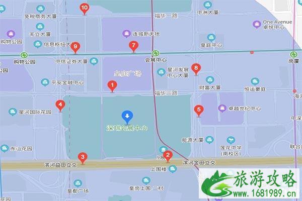 2020深圳咖啡展在哪里 深圳咖啡展好玩吗 2020深圳咖啡展在哪里 深圳咖啡展好玩吗