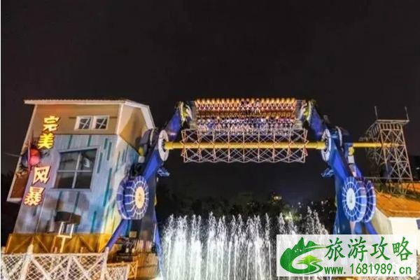 2020深圳欢乐谷狂欢节夜场门票多少钱和游玩攻略 2020深圳欢乐谷狂欢节夜场门票多少钱和游玩攻略