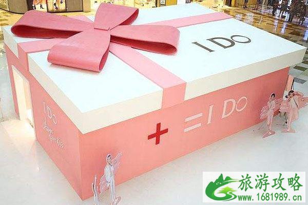 2020北京七夕有哪些活动 展览+时间+地点 2020北京七夕有哪些活动 展览+时间+地点