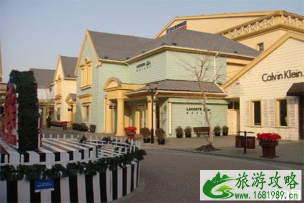 北京奥特莱斯折扣店具体地址与购物攻略 北京奥特莱斯折扣店具体地址与购物攻略